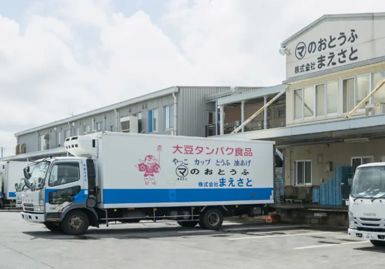配送トラック